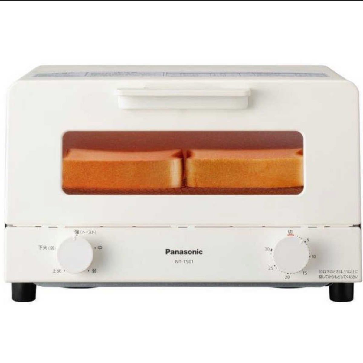 パナソニック　Panasonic　オーブントースター［１２００Ｗ／食パン４枚］　ホワイト　NT-T501-W