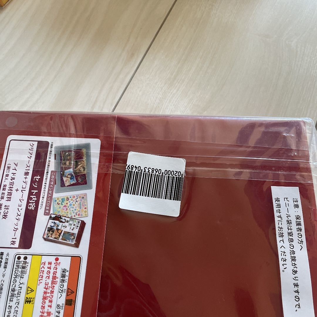 あんスタ 紅月 蓮巳敬人 鬼龍紅郎 神崎颯馬 クリアケースセット 一番 ...