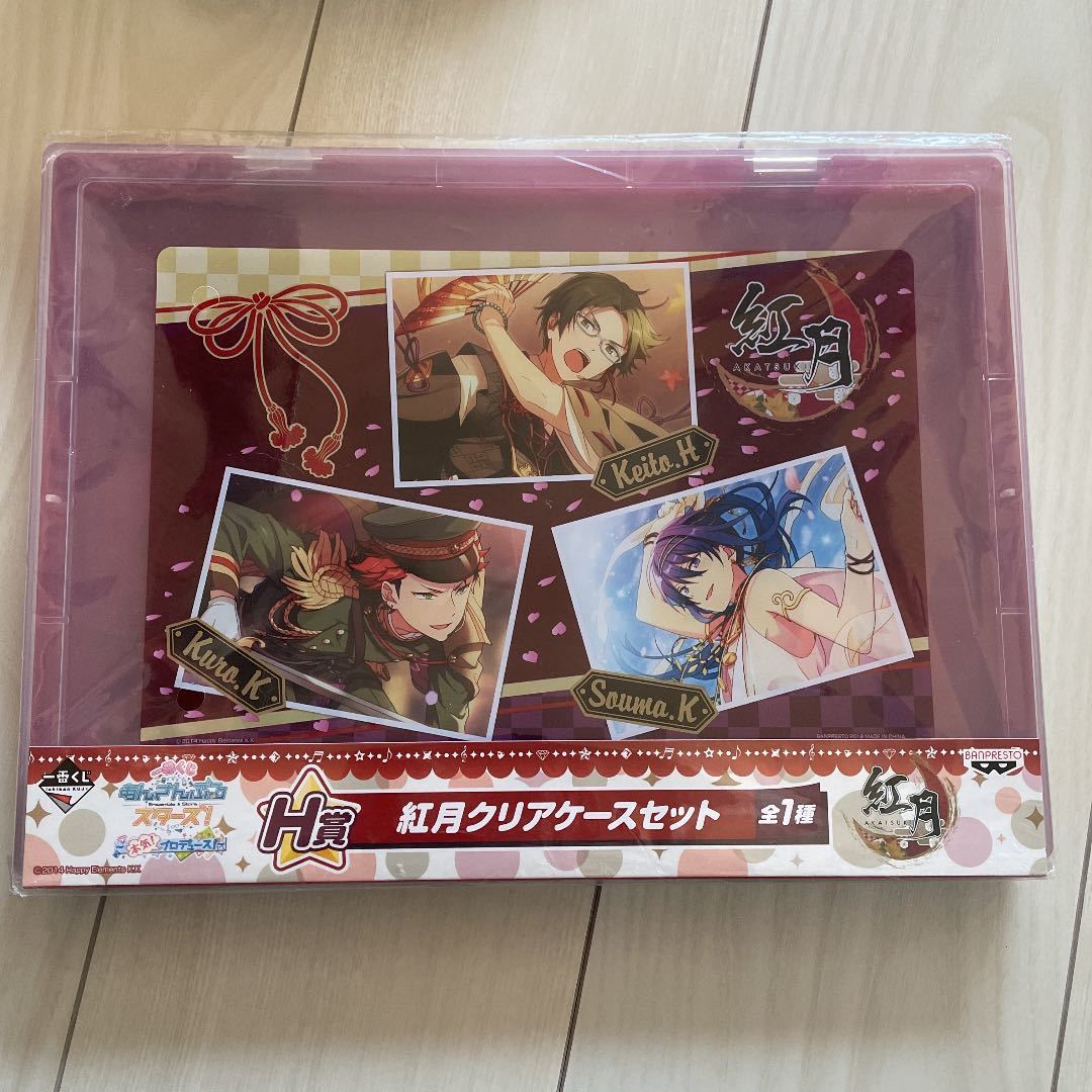 あんスタ 紅月 蓮巳敬人 鬼龍紅郎 神崎颯馬 クリアケースセット 一番 ...