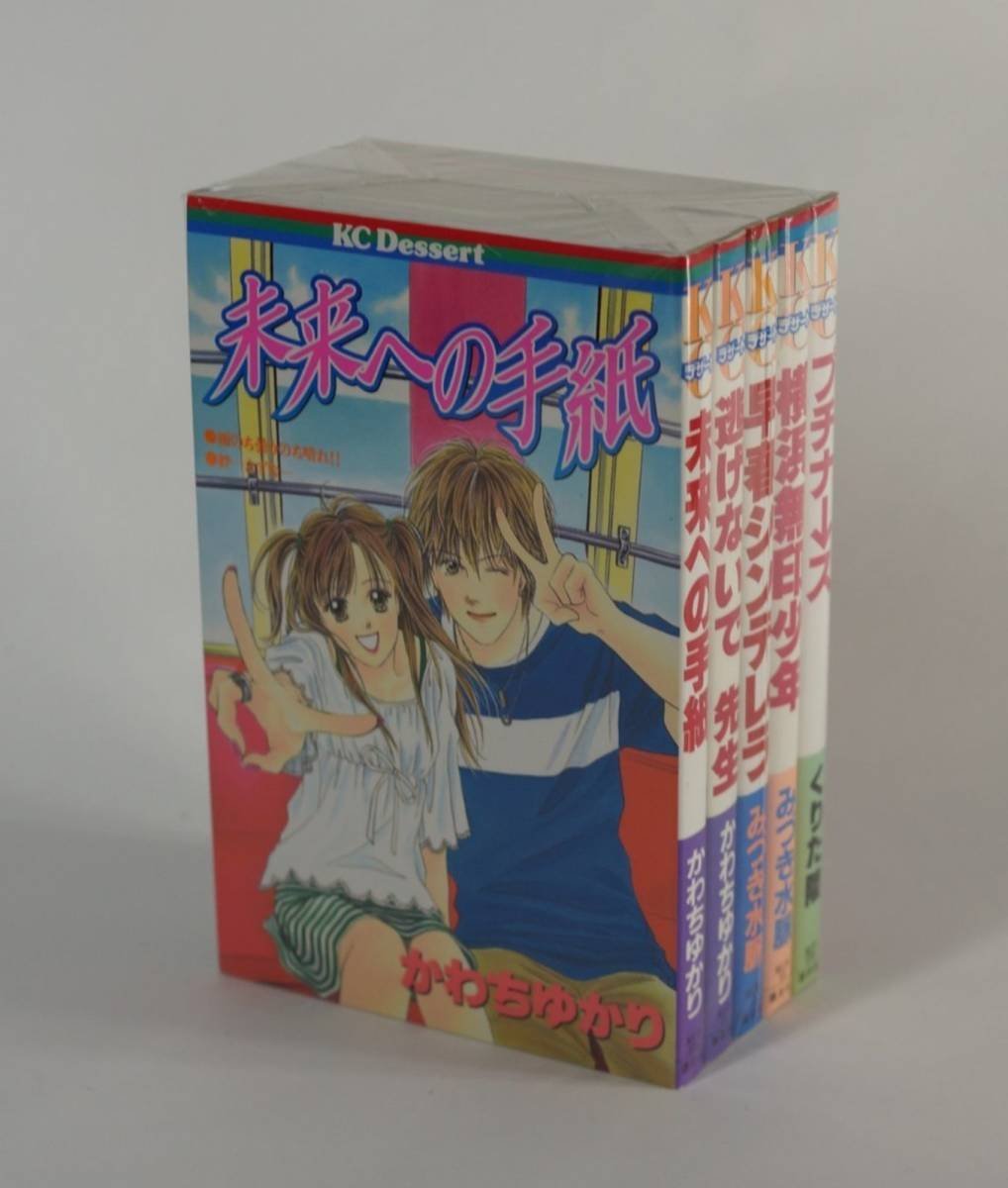 item_image_1