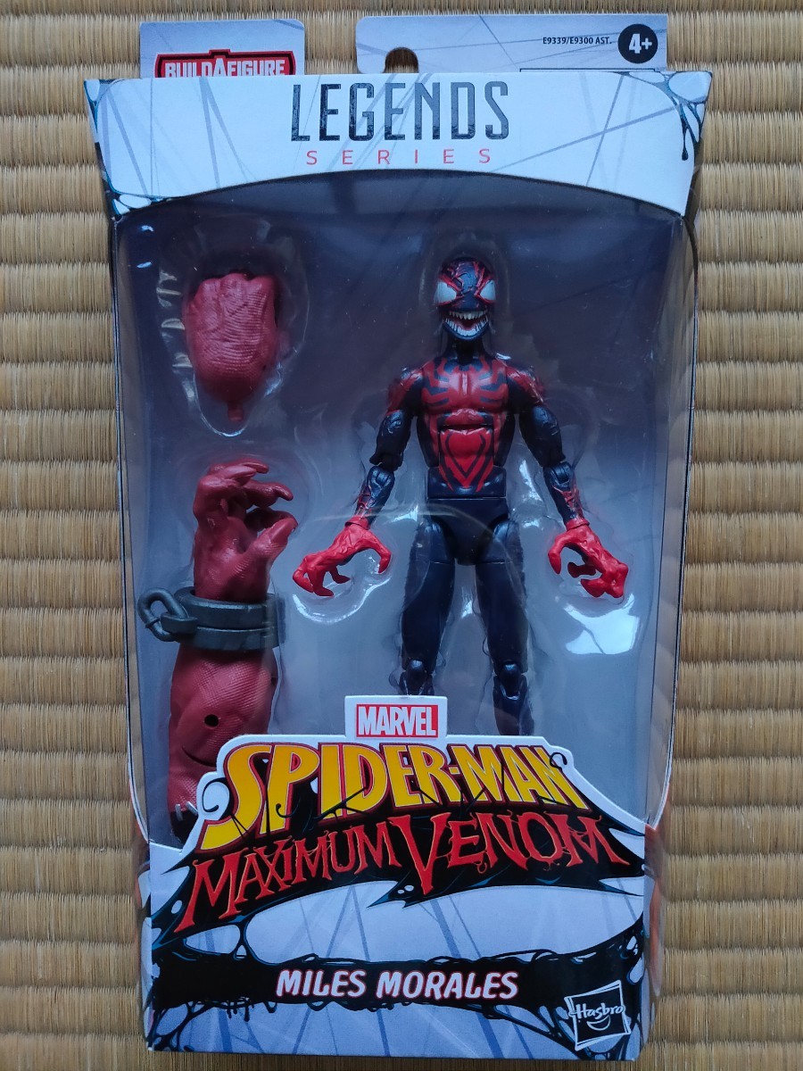 MARVEL LEGENDS『ヴェノムプールアソート ５種セット』マーベルレジェンド VENOM