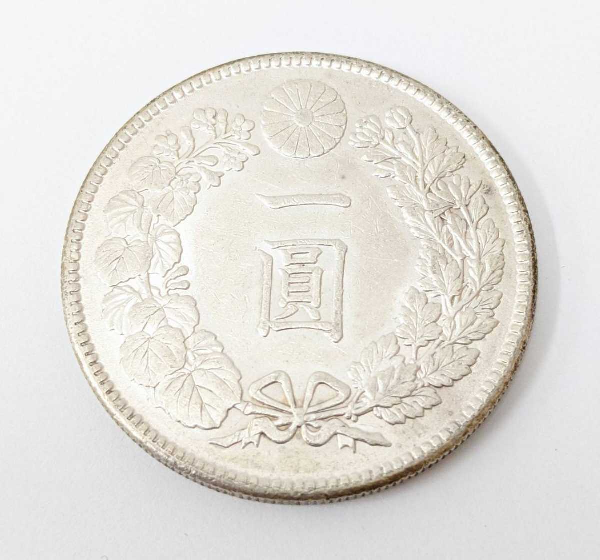 古銭　銀貨　明治48年　1圓　5枚