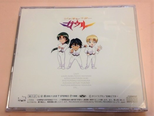 item_image_2