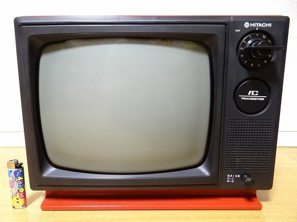 Yahoo!オークション - 希少 70年代 ビンテージ 1979年 台湾製 Yahoo!オークション - 希少 70年代 ビンテージ 1979年 台湾製