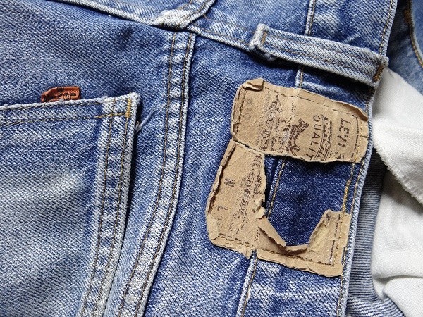 80年代 ビンテージ USA製 LEVIS リーバイス 517 W33 L31 ジーンズ ベルボトム デニム オレンジタグ ヒゲ 縦落ち 当時物の画像5