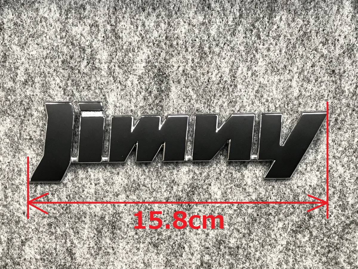 ◆ジムニー◆リアエンブレム ステッカー◆ピンク◆JB23／JB64◆シール◆Jimny◆スズキ◆バックドア・エンブレム_画像5