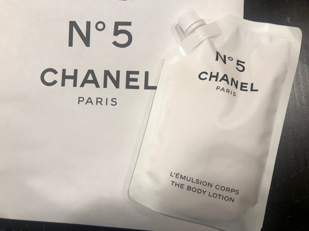 シャネル ファクトリー5コレクシオン ザボディローション CHANEL