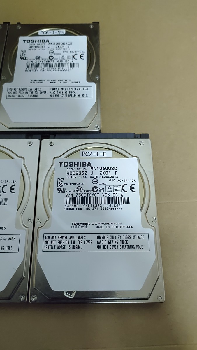 TOSHIBA製 HDD MK8050GACE２個、MK1060GSC３個 計５個まとめ売り