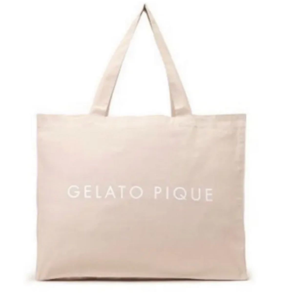 大人も着やすいシンプルファッション 2022 福袋 ジェラートピケ GELATO