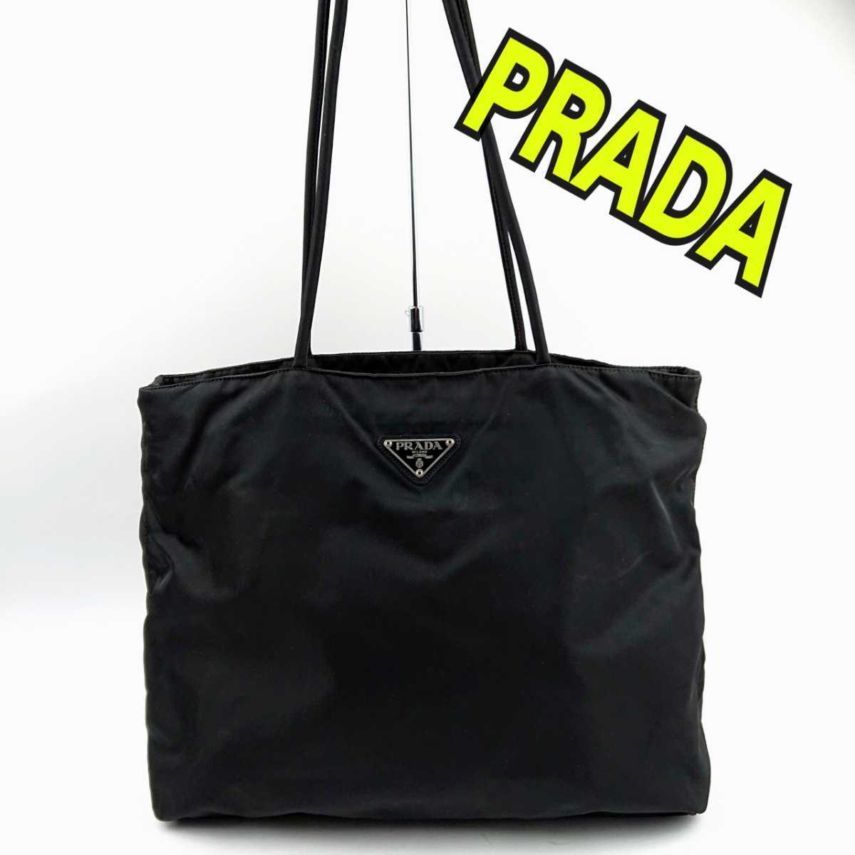 宇宙の香り PRADA プラダ NAPPA シャーリング ナイロン トートバッグ