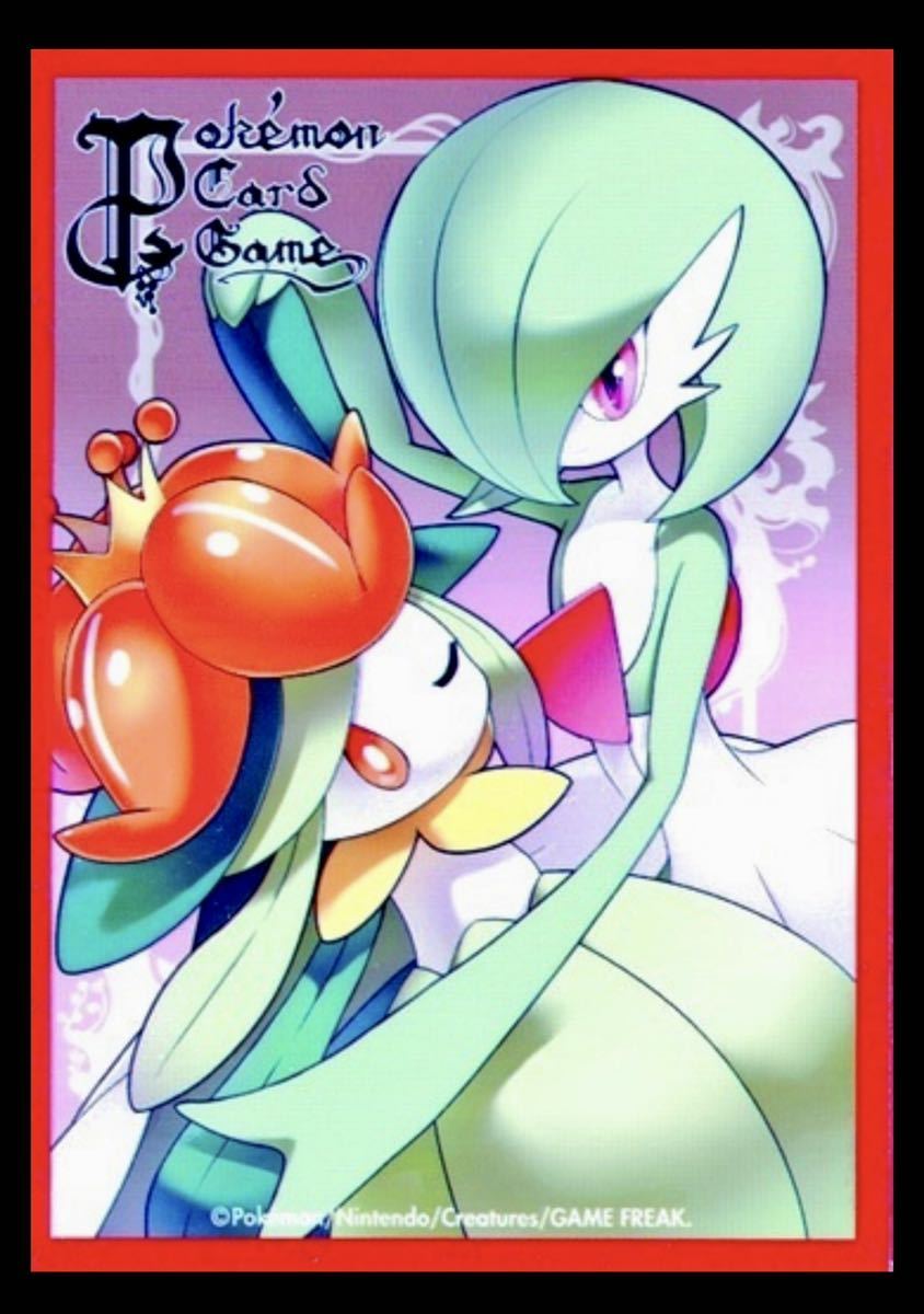 Yahoo!オークション - 【限定・貴重】2012年発売 ポケモンカード Yahoo!オークション - 【限定・貴重】2012年発売 ポケモンカード