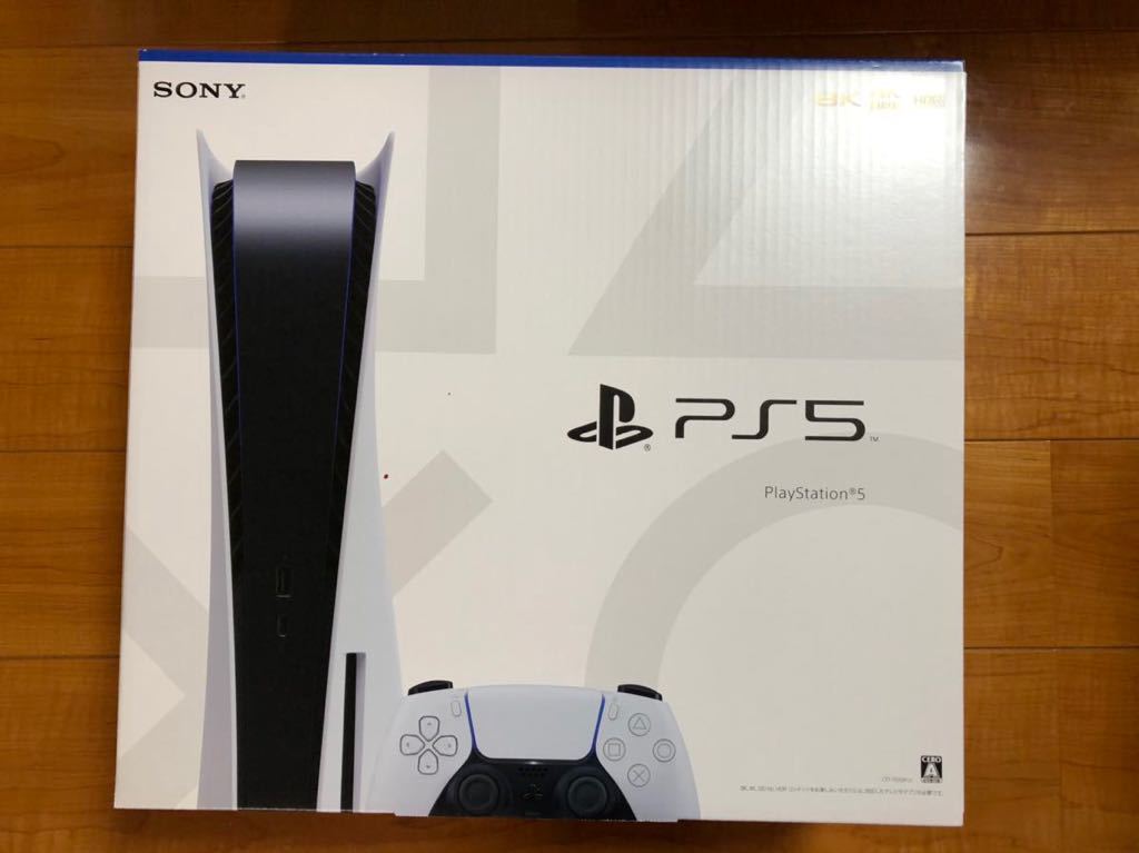 新品 未開封 PlayStation5本体 CFI-1100A01 PS5 (プレイステーション5) 販売店領収書あり_画像1