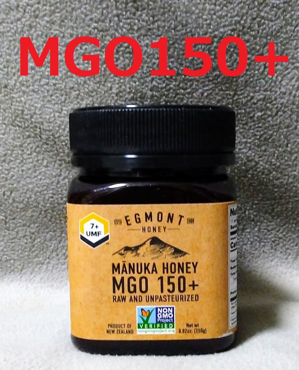 ■送料無料■エグモントハニー MGO150+ 250g マヌカハニー Egmont Honey Multifloral Manuka Honey_画像1
