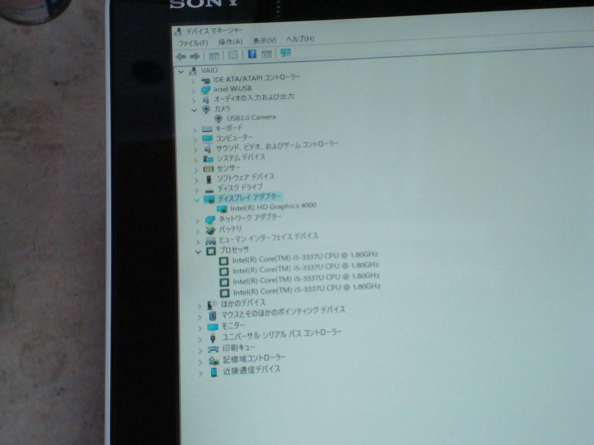 SONY Windows10 20 type сенсорная панель планшетный компьютер SVJ202 память 4GB HDD1TB бесплатная доставка 