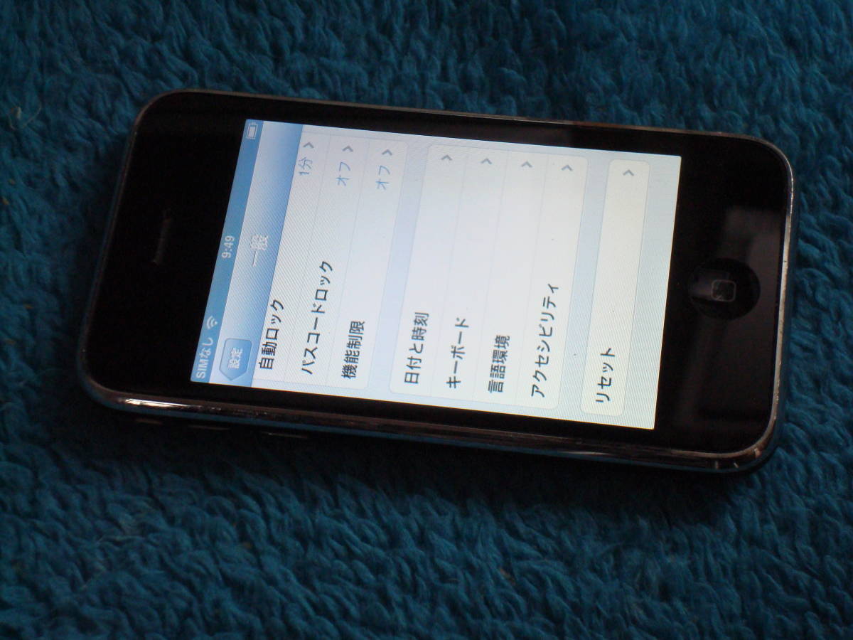 iPhone 3GS 16GB A1303 iOS6.1.6 SoftBankキャリア バッテリ新品 カメラ故障 送料無料