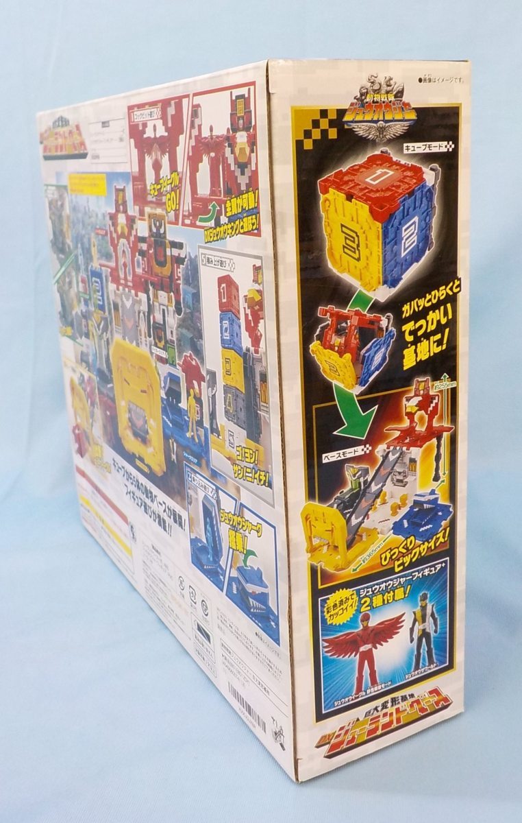 ホビー 動物戦隊ジュウオウジャー 巨大変形基地 Dxジューランドベース B 戦隊シリーズ 売買されたオークション情報 Yahooの商品情報をアーカイブ公開 オークファン Aucfan Com ホビー 動物戦隊ジュウオウジャー 巨大変形基地 Dxジューランドベース B 戦隊シリーズ 売買されたオークション情報 Yahooの商品情報をアーカイブ公開 オークファン Aucfan Com