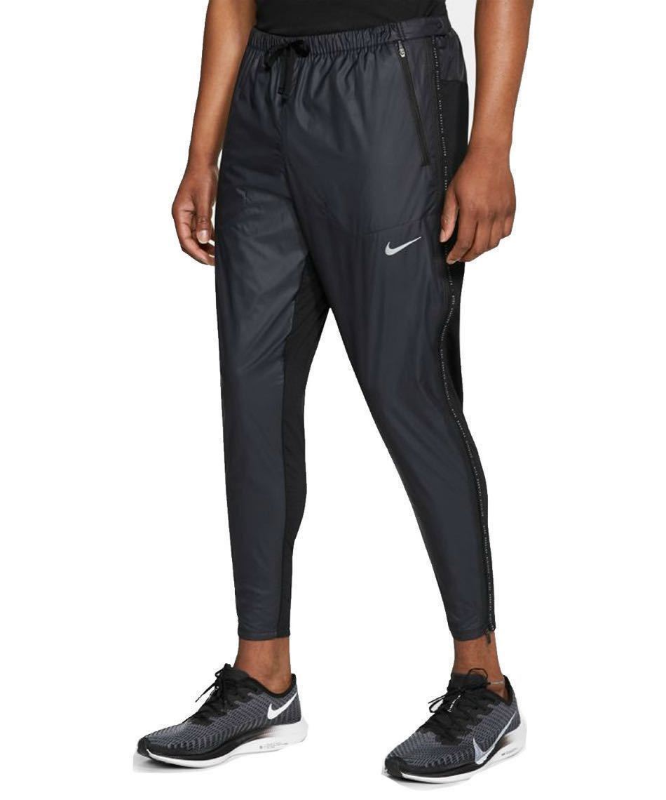 新品 定価13200円 Sサイズ NIKE ナイキ メンズ ラン ディヴィジョン フェノム エリート シールド ラン ディビジョン ランニングパンツ