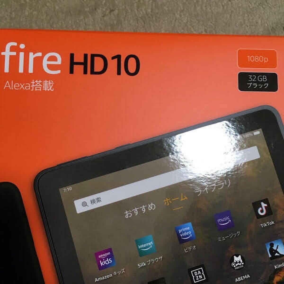100%正規品 10 HD Fire タブレット ブラック 第11世代 32GB 10.1インチ - タブレット