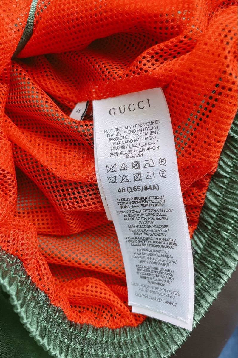 美品 BTS ジミン グリーン ジャケット ブルゾン GUCCI好きな方 美品 BTS ジミン グリーン ジャケット ブルゾン GUCCI好きな方