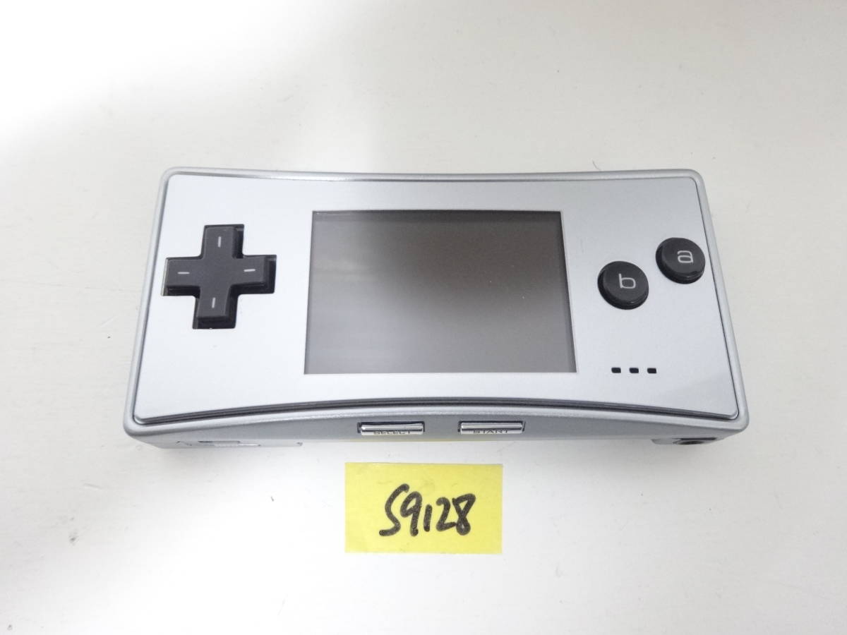 Nintendo　任天堂　GAME BOY micro　OXY-001　動作未確認　S9128