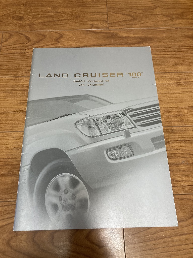 LANDCRUISER 100 ランドクルーザー１００　カタログ_画像1