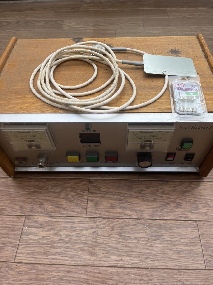 ニュータカタイオン 活性マイナスイオン治療器 家庭用電位治療器 イオンテロメア医学研究所