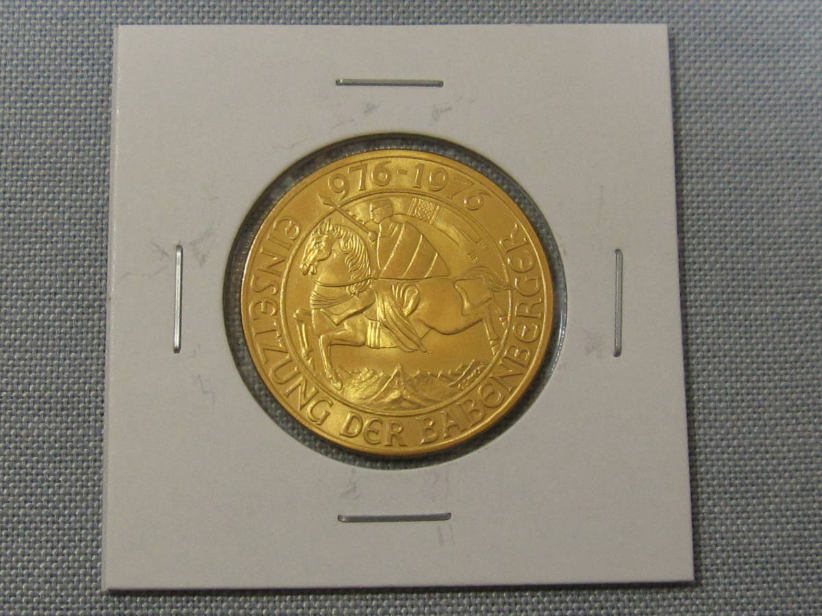 ハーべンベルグ1000シリング金貨 1976年 日本最大級 ふるさと割