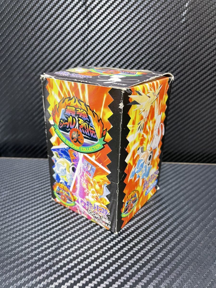 Yahoo!オークション - 【希少品】最強シール烈伝(改)30パック Yahoo!オークション - 【希少品】最強シール烈伝(改)30パック