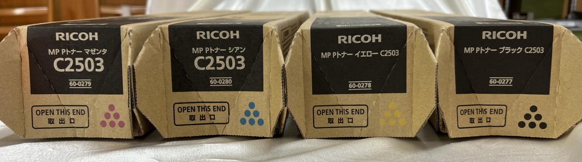 大勧め C2503【CMYK】4本セット 新品未使用未開封【RICOH】純正リコートナー - OA機器 - alrc.asia