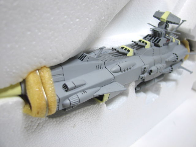Yahoo!オークション - 1/1000 地球防衛軍旗艦 アンドロメダ DX Yahoo!オークション - 1/1000 地球防衛軍旗艦 アンドロメダ DX