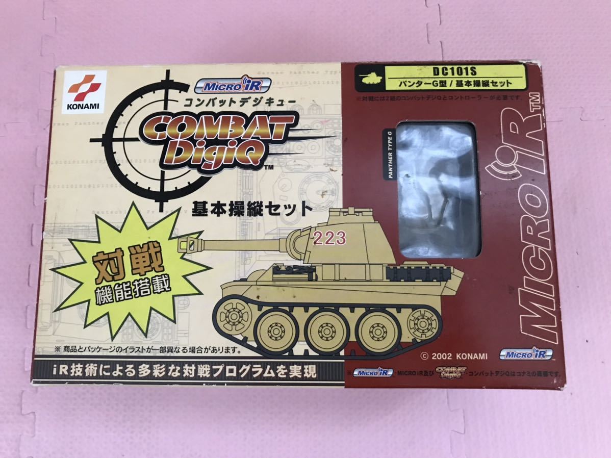 送料無料 コナミ コンバットデジQ 戦車 ラジコン KONAMI COMBAT 送料無料 コナミ コンバットデジQ 戦車 ラジコン KONAMI COMBAT