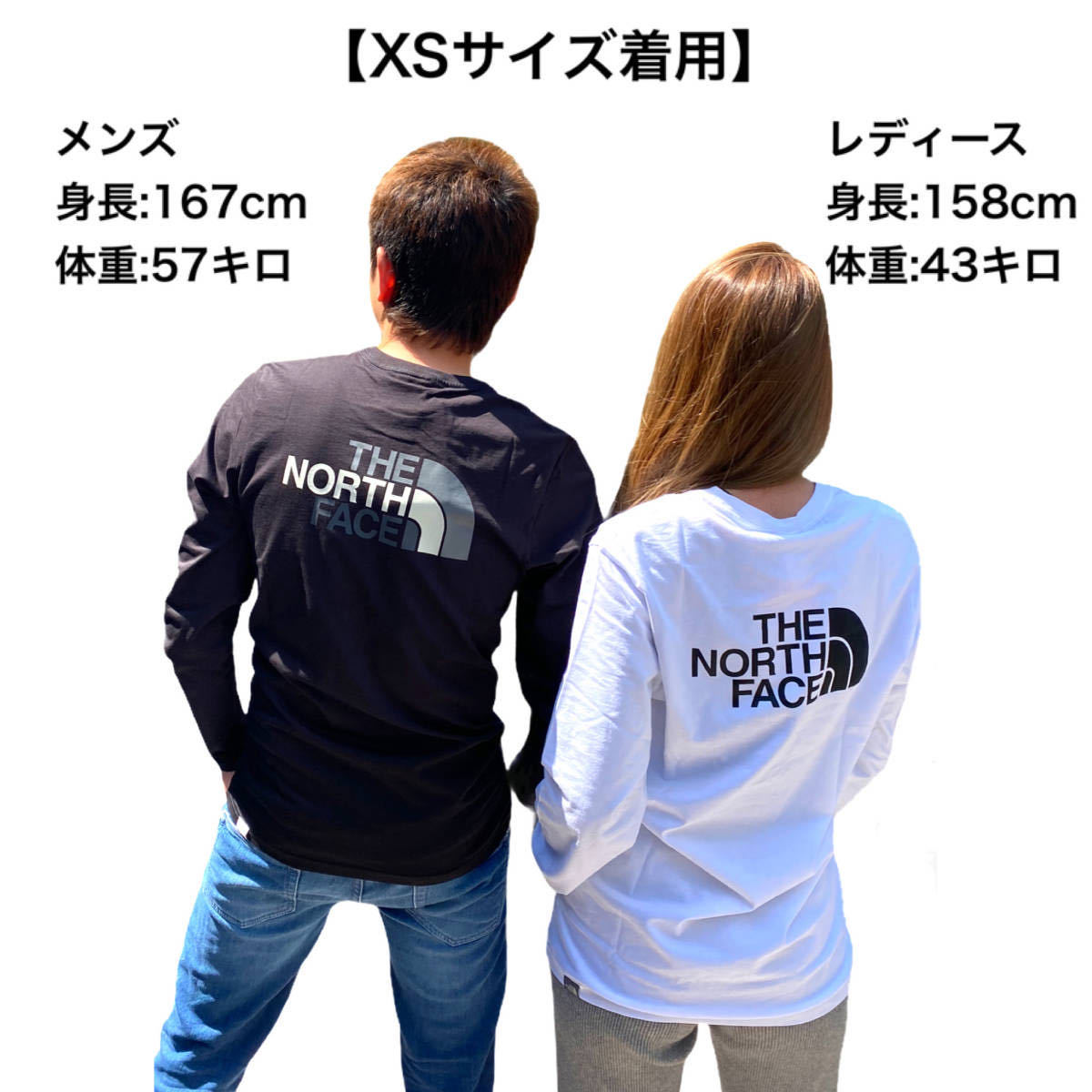 ノースフェイス ロンT イージー 長袖 Tシャツ ハーフドーム NF0A2TX1 ホワイト XSサイズ バックロゴ THE NORTH FACE L/S EASY TEE 新品