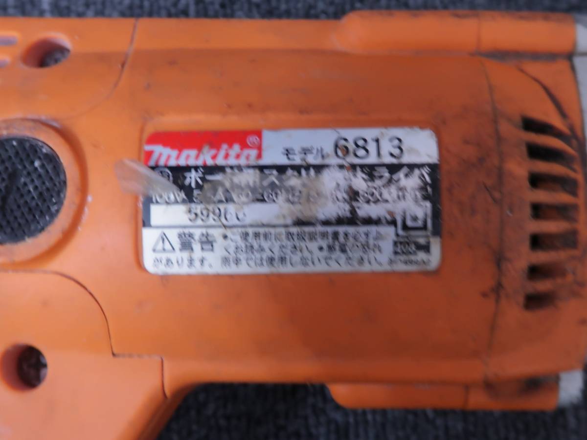 1円～　マキタ　makita ボード用スクリュードライバ　モデル6813　動作品_画像6