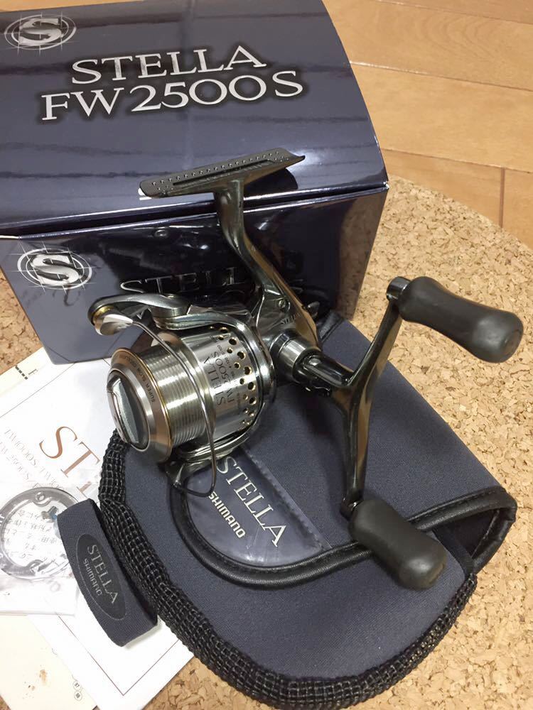 01ステラFW2500S www.espacioaktivarse.com