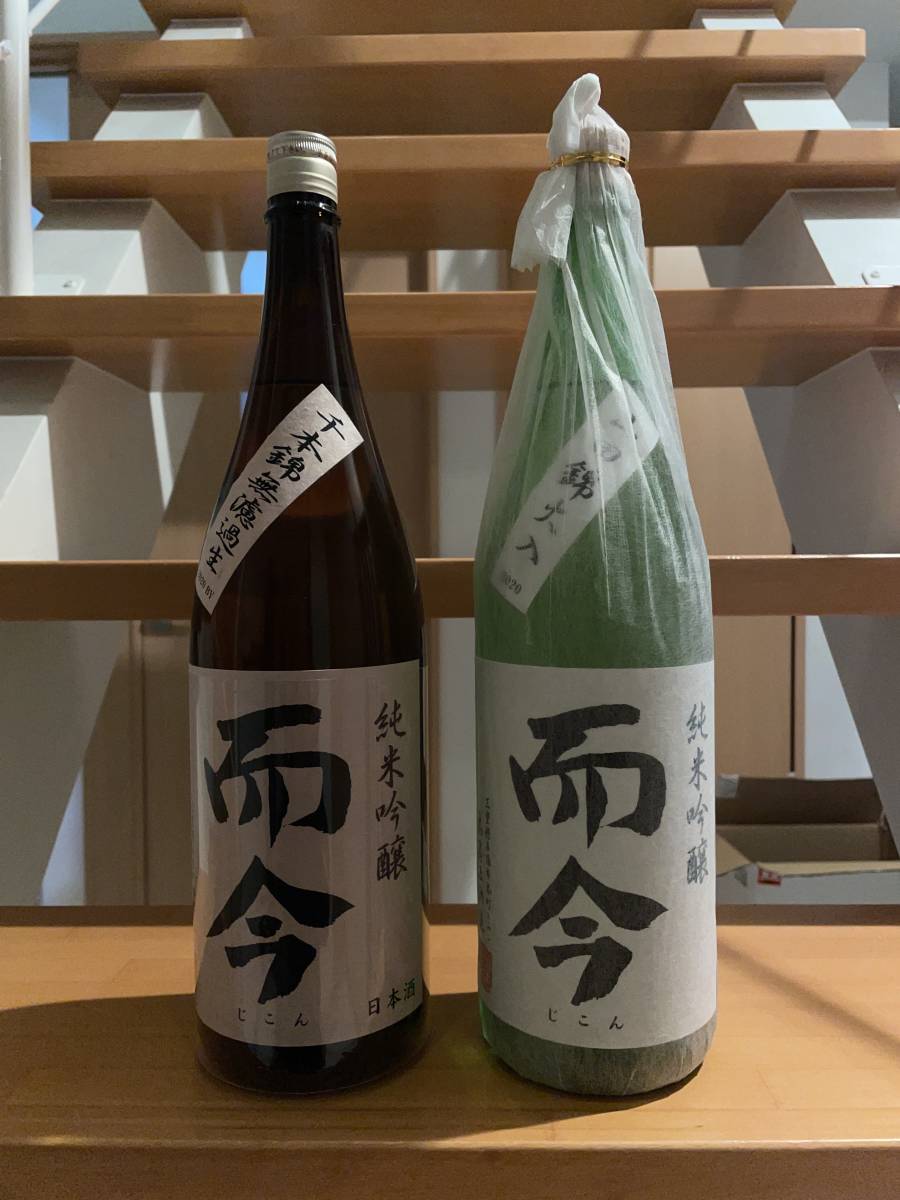 而今 純米吟醸 千本錦無濾過生、山田錦火入れ 1.8L 2本セット 訳あり