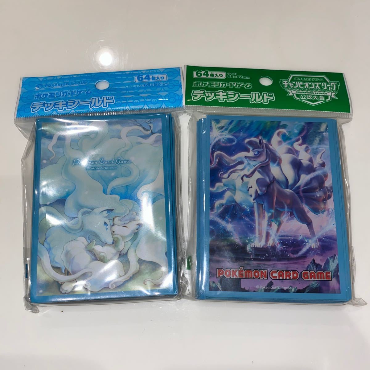 ポケモンカード デッキシールド　スリーブ　アローラキュウコン　アローラロコン　チャンピオンズリーグ公認大会限定