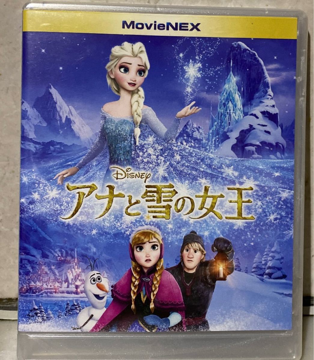 アナと雪の女王 MovieNEX('13米) Blu-ray ブルーレイ　純正ケース　国内正規版