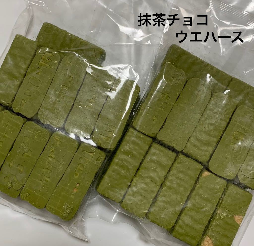 【大人気商品】抹茶チョコウエハース ２袋　大容量（たっぷり600g）　お買い得！！　アウトレット訳あり品_画像1