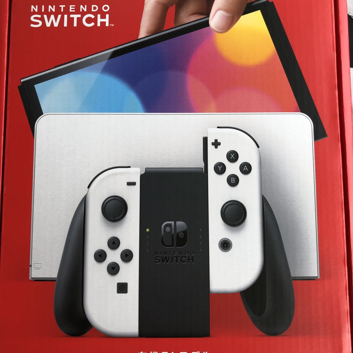 Nintendo Switch 有機EL ホワイト 新品 現状品 www.esole.eu