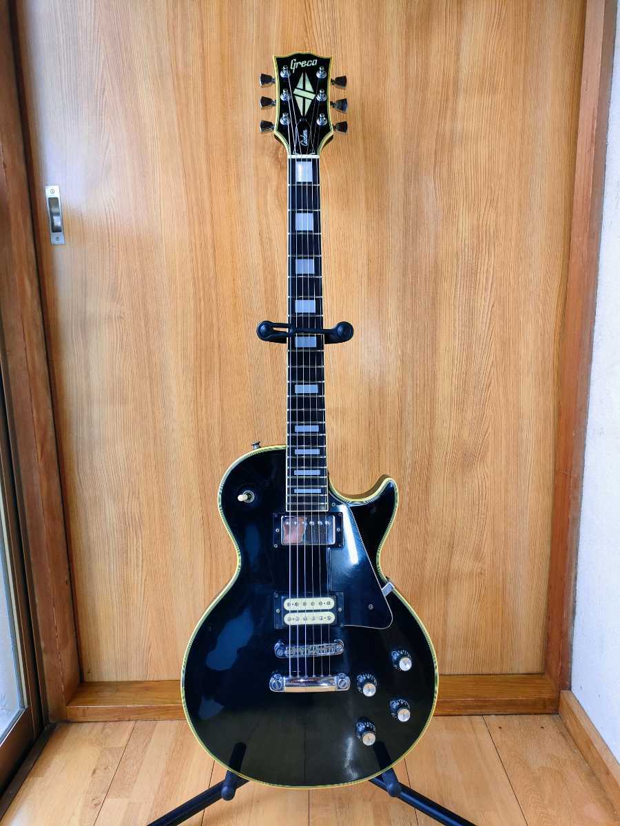 Greco (グレコ)レスポールタイプ 逢える ✨ヴィンテージEG480Bk Greco (グレコ)レスポールタイプ 逢える ✨ヴィンテージEG480Bk