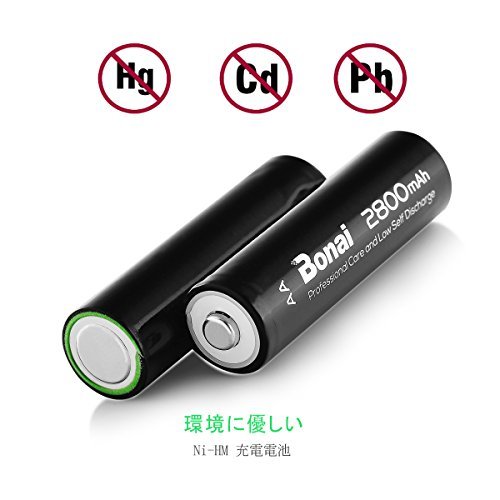 8個パック 単3 充電池 BONAI 単3形 充電池 充電式ニッケル水素電池 8個パック（超大容量2800mAh 約1200回使_画像4