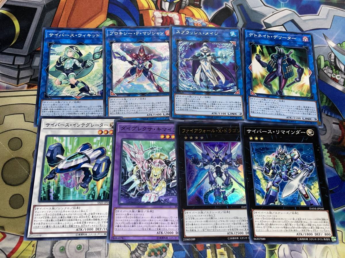 ●遊戯王●VRAINS 藤木遊作、Playmakerデッキセット　デコードトーカー　ファイアウォールドラゴン