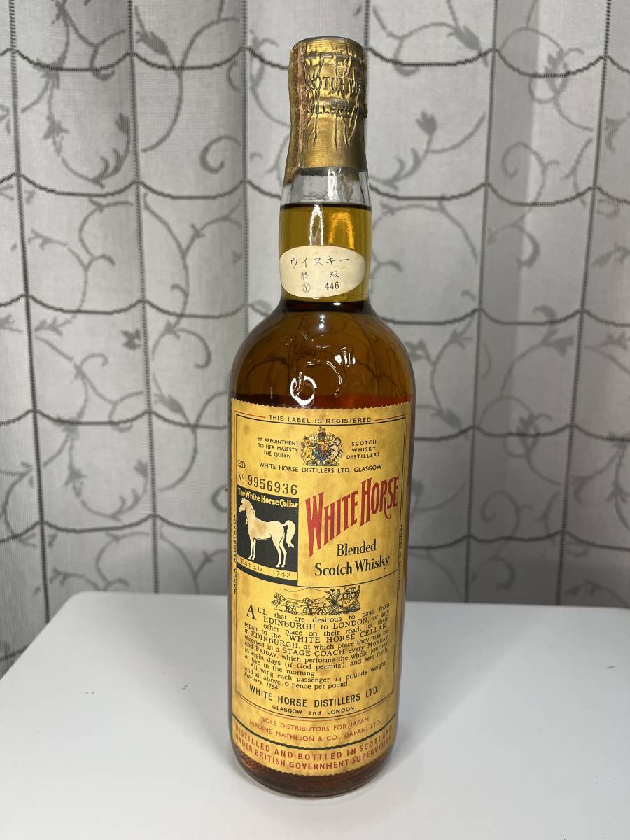 未開封 WHITE HORSE ホワイトホース 特級 旧ボトル 760ml 43度 ティン