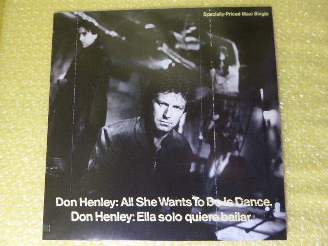 [m7220y r] ドン・ヘンリー／ダンス(EXTENDED DANCE REMIX) 12AP3019　Don Henley/All She Wants to do is Dance　12インチレコード_画像2