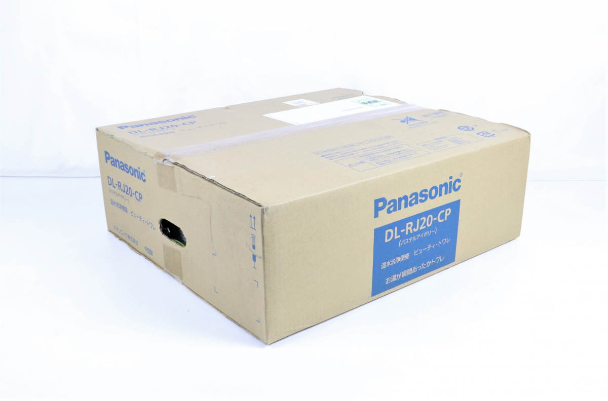 ◎【未開封】 Panasonic DL-RJ20-CP パナソニック 温水洗浄便座