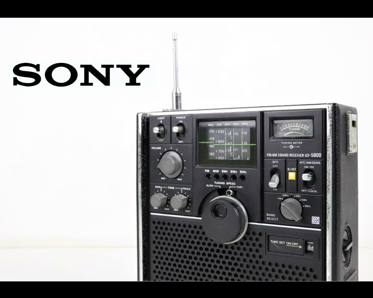 【昭和の名機】 SONY ICF-5800 ソニー スカイセンサー ラジオ受信機 レシーバー トランジスタラジオ 昭和レトロ ブラックカラー  JNFH72