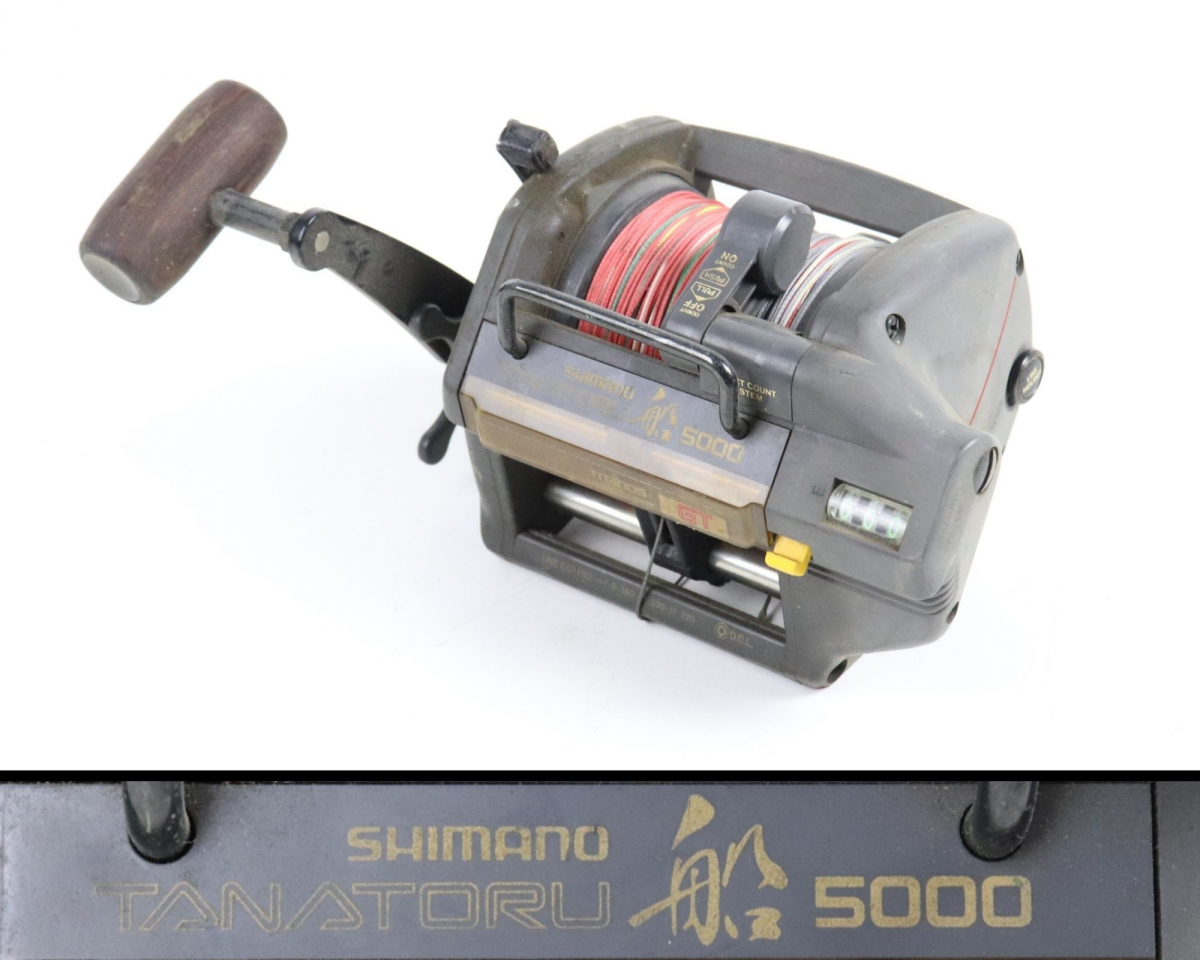 電動リール 4点まとめ シマノ リョービ 小船 2000 船 5000 棚 SS500T 釣り道具 タックル 船用 釣り用 釣り具 海釣り 舟釣り 船釣り JNAQ61_画像8