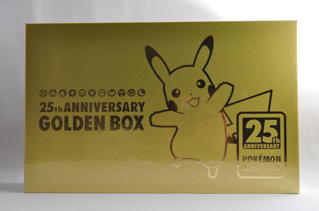 ポケモンカード 25th ANNIVERSARY GOLDEN BOX 25周年 アニバーサリー