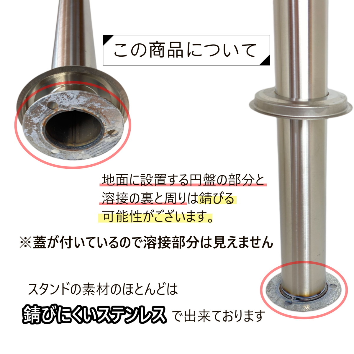 郵便ポスト郵便受けおしゃれかわいい人気北欧メールボックススタンド型マグネット付きオレンジ色ポストpm345s_画像10