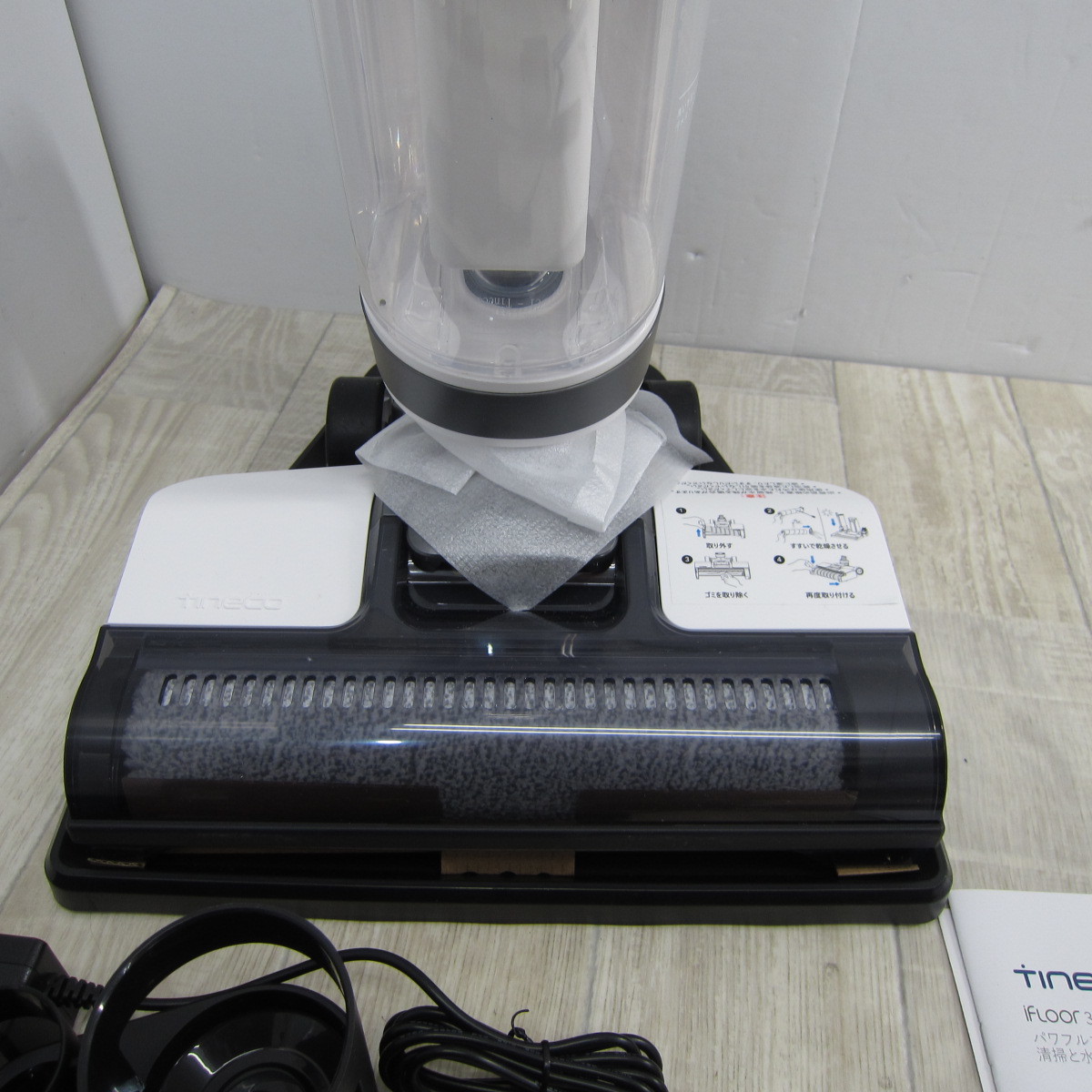 S12291【未使用】【乾拭き・水拭き両用】Tineco(ティネコ) IFLOOR 3